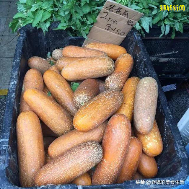 逛逛新加坡的菜市场,到处都有中国的影子,看看有什么不同