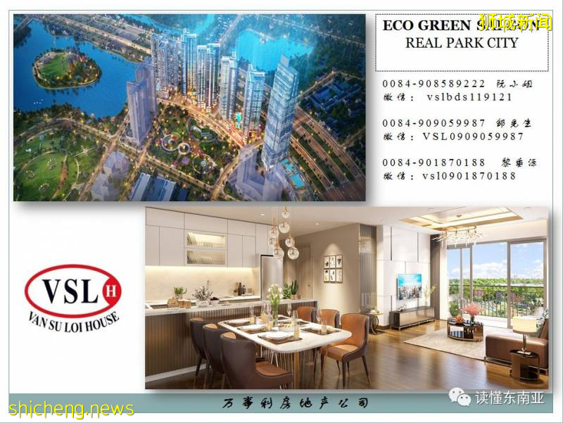 【新加坡新聞】新加坡大力打擊網絡犯罪