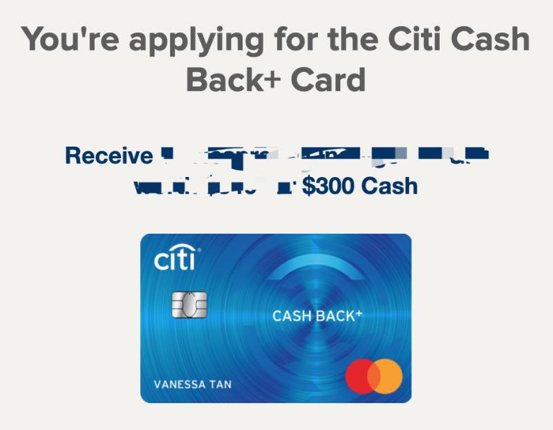 超級大額現金獎勵回歸！申請就送300新幣！！還在等什麽