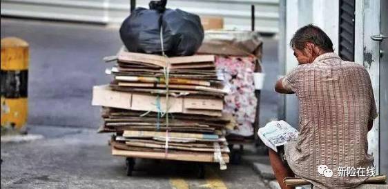 退休時,你還能做到輕松安逸 延續年輕時的生活水准嗎