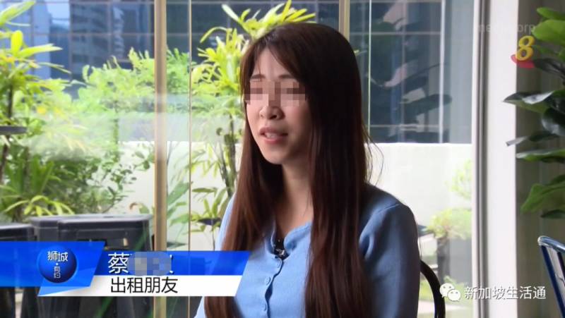 新加坡解封後 出租朋友與相親需求增加