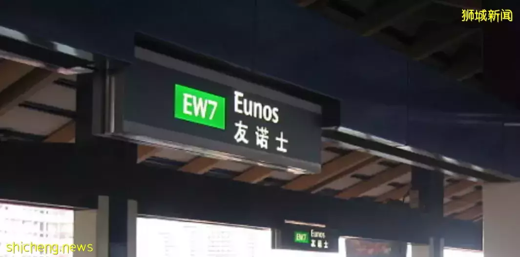 Atlassia【5月即將開盤 新加坡遺産保護區內古典與現代相結合的新公寓 永久地契 世代傳承 學區房 】