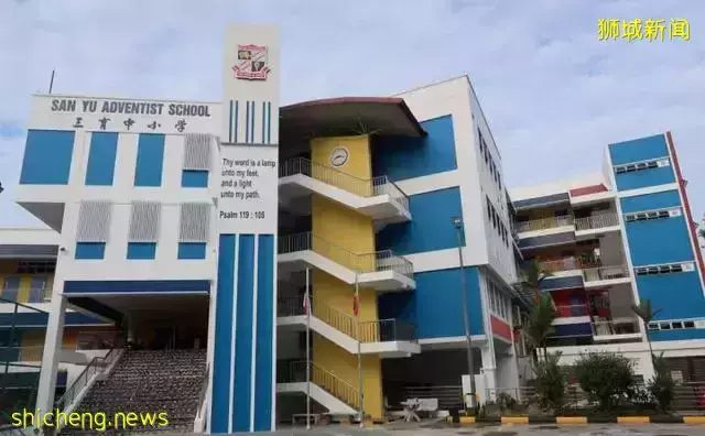 让中考后的路不再彷徨,权威解析中学阶段新加坡留学方案