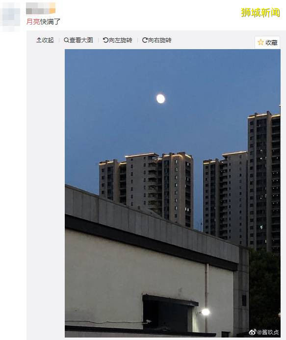 100年僅出現6次！今天晚上，最圓月亮即將出爐！新加坡看得到嗎