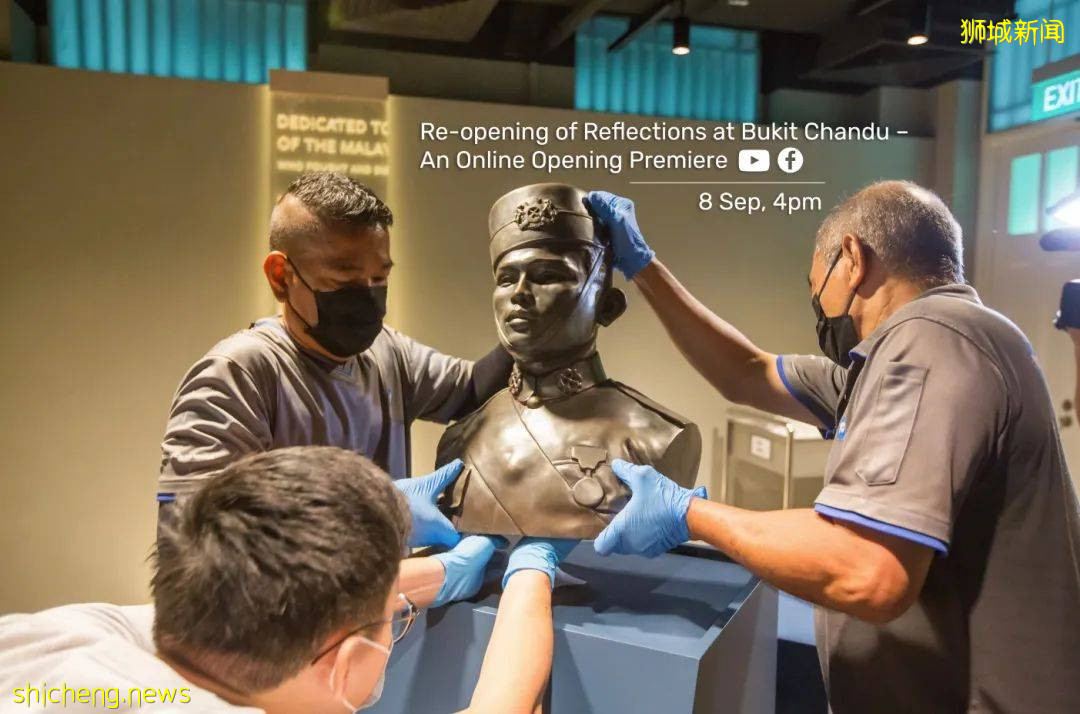 新加坡鴉片山戰役紀念館9月9日重新開放,訪客將可以體驗當一回英國軍官