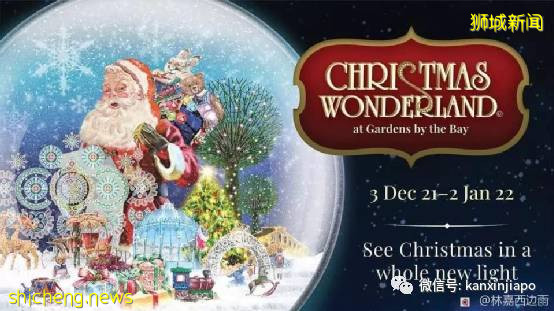 ​【下周活動】KFC半價炸雞漢堡，星巴克全店75折，Sephora8折