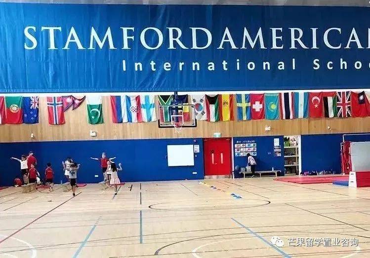 “明星國際學校”——新加坡史丹福美國國際學校