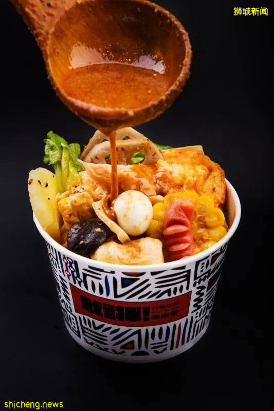 火遍新加坡的麻辣拌拌上線小坡島，吃超健康的“麻辣燙”