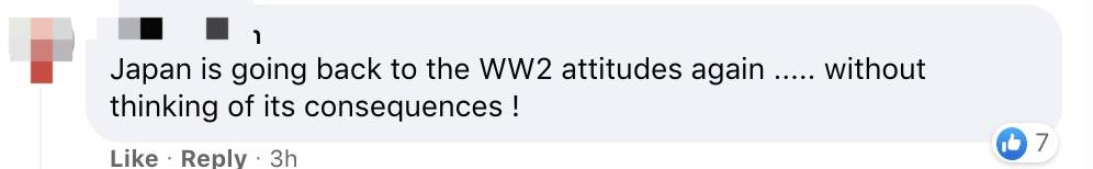 日本今天正式决定排核废水入海!将大规模导致海鲜变异、人癌变!新加坡和中国网友怒了