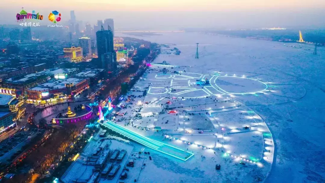 “黑龍江非常冰雪之旅”在新加坡上線