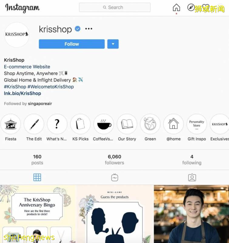 一波最新折扣！樟宜KrisShop周年大促！全岛60多家餐馆买一送一