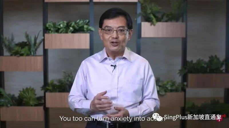 疫情過後，新加坡會出現"迷失的一代"嗎