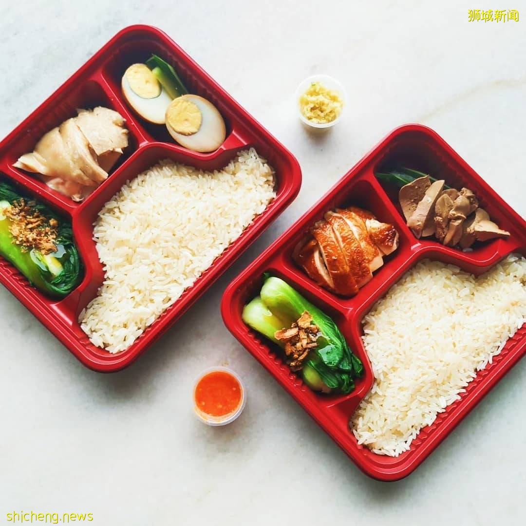 平民美食新花样!Sin Kee Simpang Bedok巨型版鸡饭粒一颗只售50¢🤩 提供全岛外送服务👍