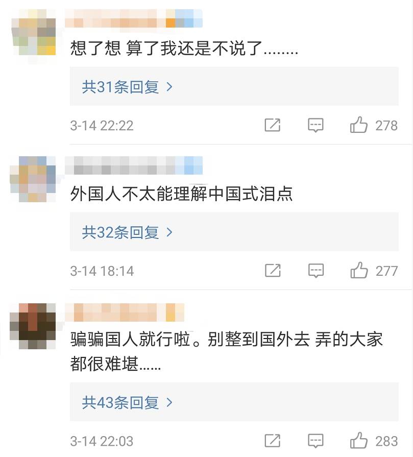 中国影史票房第二的《你好，李焕英》官宣，要在新加坡上映啦