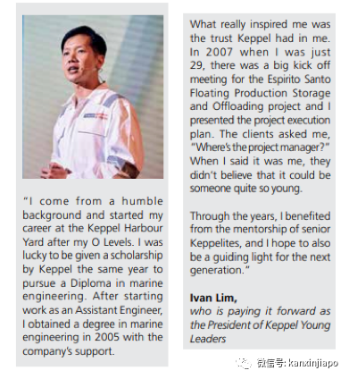 面对“无根据指责“，执政党新人昨早矢言“坚定立场 证明自己”，傍晚却闪电请辞