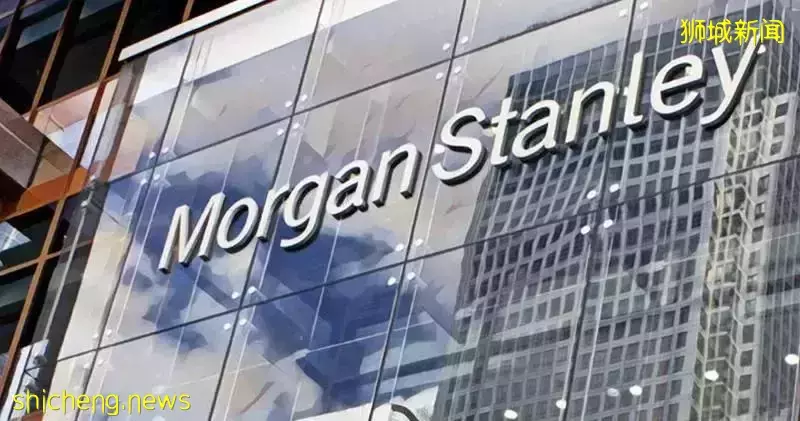 详解新加坡金融牌照种类、申请要求