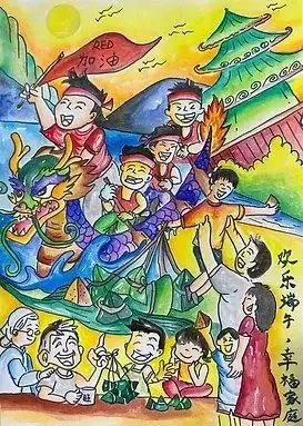 闊別兩年 宗鄉總會恢複實體大型活動