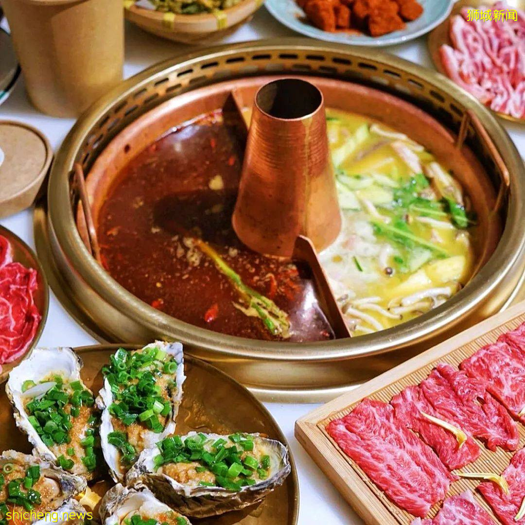 獅城8家火鍋外賣大集合,拯救在家饞哭了的你