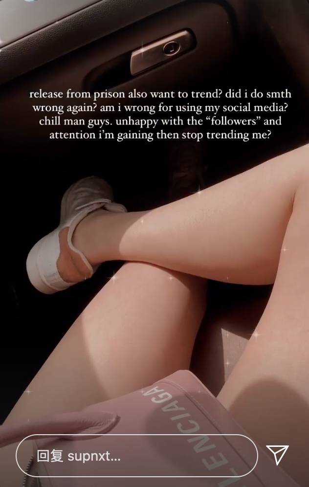 新加坡"最美"女網紅風光出獄了!她過得怎麽樣