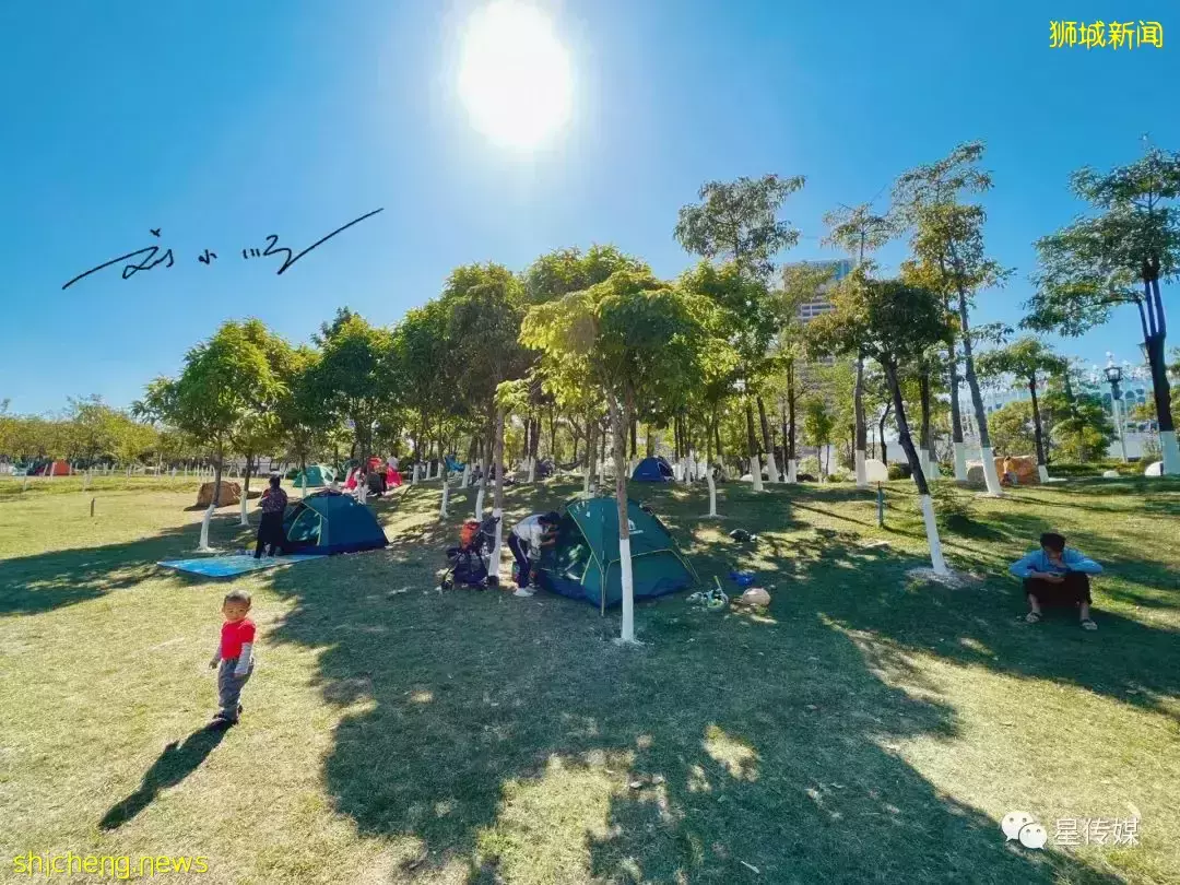 廣州與新加坡合作開發的新城，雖然遠離市中心，房價卻一路飛漲