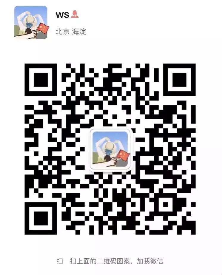 新加坡留學規劃，了解一下