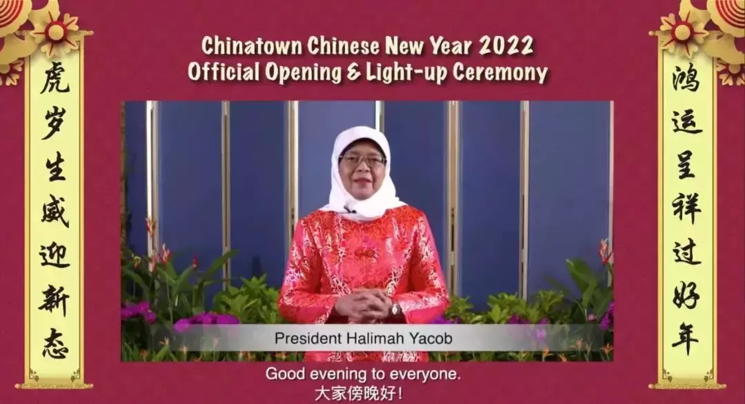 在新加坡過農曆新年，有哪些慶祝活動和習俗