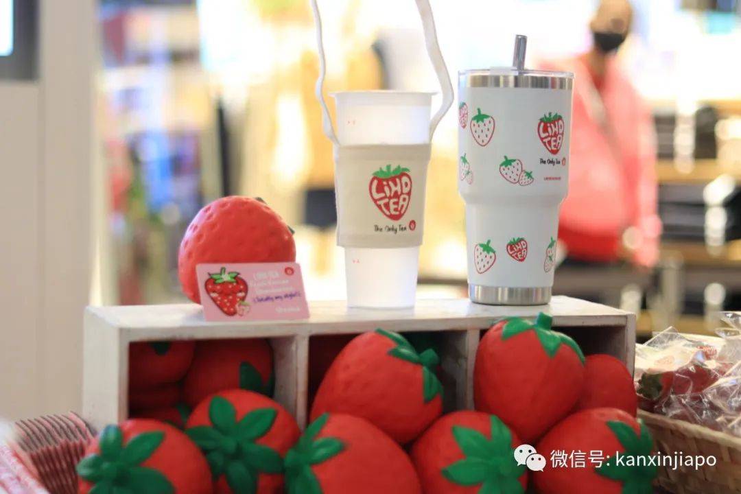 这个新加坡本土奶茶品牌No. 1,这次又玩出什么联名新花样