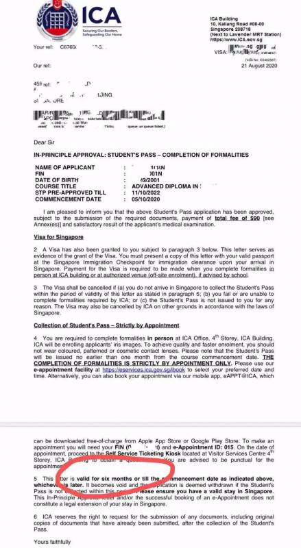 行前准备 新加坡学生证批准信（IPA）可申请了