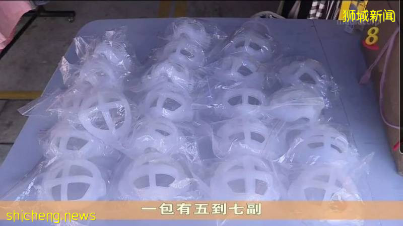 口罩支架热销,专家:或影响防护效果,不建议佩戴