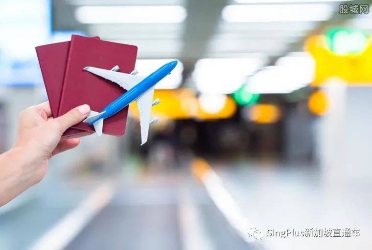 喜讯！中国宣布与首个国家达成健康码互认！新加坡也有望加入护认名单