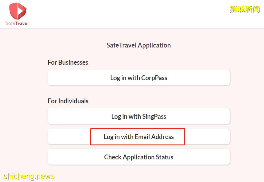 最新新加坡入境指南(文后附上获取中英文版的疫苗接种证明步骤)