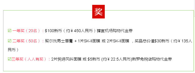 QQ图片20170124171706