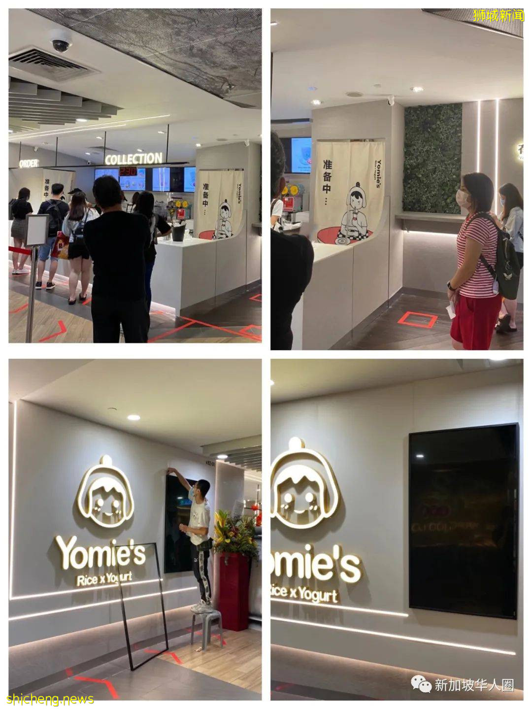 裝修拖半年？新加坡裝修公司怎麽選？過來人紮心告訴你：這樣最靠譜