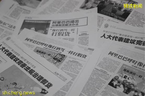 新加坡:A貨殺手