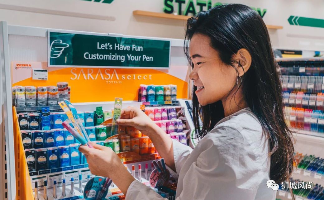 Get exclusive Japan Toys &amp; Stationery at Tokyu Hands