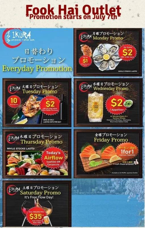 新加坡11月美食折扣！自助餐5折！日料、国菜买一送一