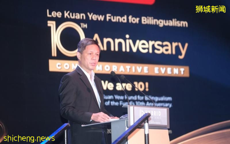 陈振声：双语能力作为身份认同根基比过去更重要