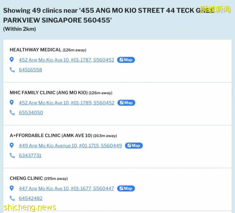 重磅!8月28號起,新加坡飛中國乘客登機前,必須核酸檢測陰性!在這些診所可以做檢測