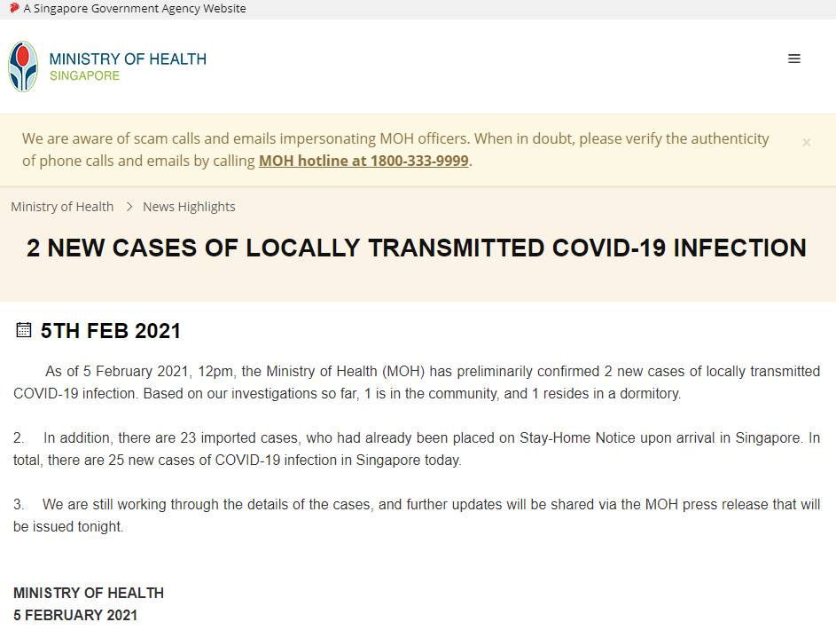 行動軌迹公布！新加坡新增1社區、1客工宿舍病例，確診前還在上班