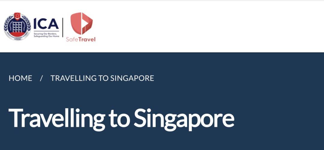 最新规定：这些人来新加坡需隔离14+7天！持准证入境新加坡全攻略