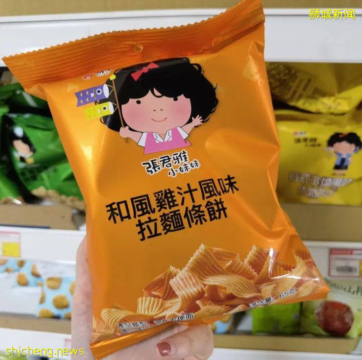 新加坡再次解封後，這家中國超市火了！80多種海鮮$2起！小龍蝦辣條包點東北大米扛回家