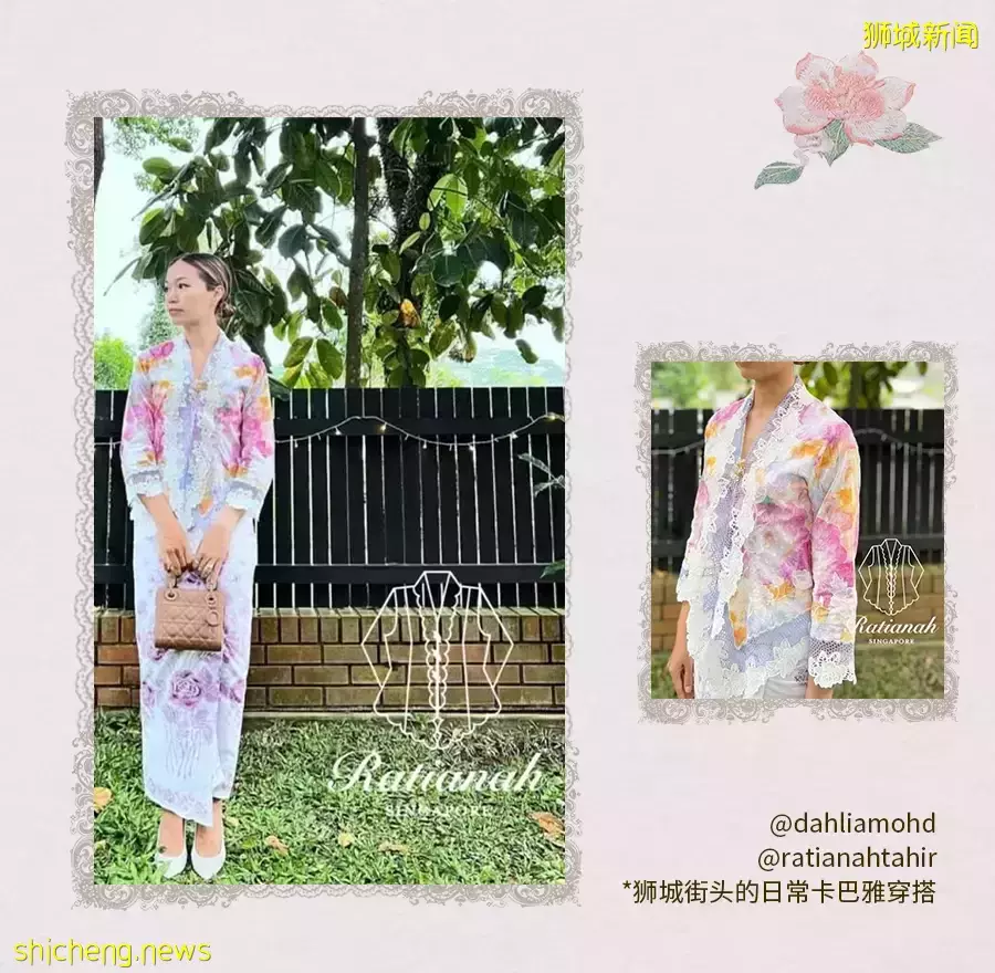 原来可以这么好看