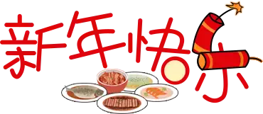 新加坡春节不出门，到这儿就是“出国”啦