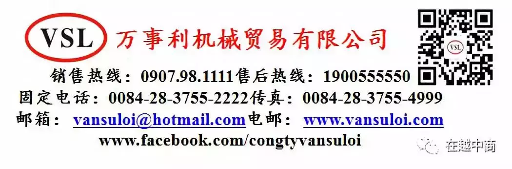 【新加坡新闻】新加坡犯罪团伙假冒警察行骗 警方呼吁民众保持警惕