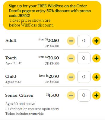 裕廊飞禽公园门票半价折扣!购票时输入优惠码,就能享受50%优惠🐦