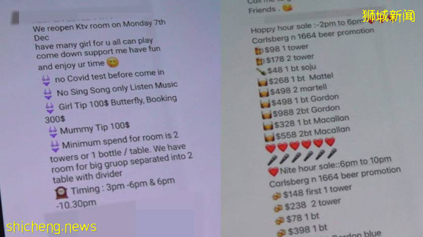 挂羊肉賣狗肉！揭秘娛樂場所的“花蝴蝶”如何月入3萬