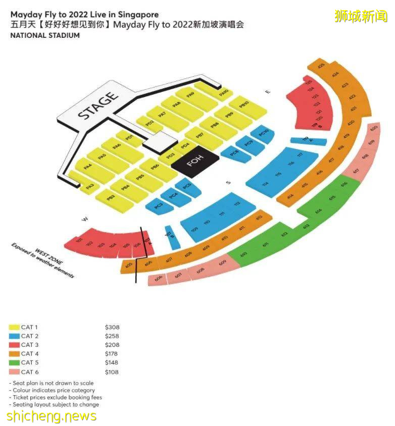 五月天新加坡演唱会将再度延期!日期更改为2022年12月3日