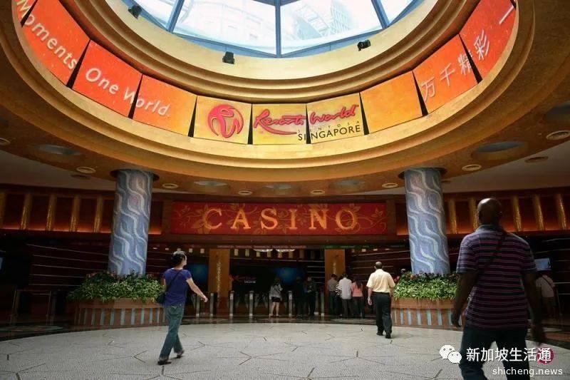狮城赌场暂关闭一个月料失2亿多新元营收·云顶盈利或跌15%