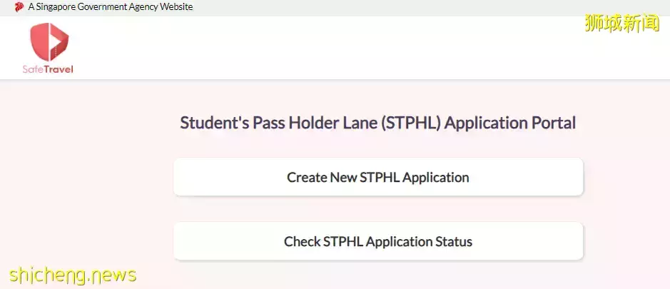 新加坡 留学生入境前的准备工作