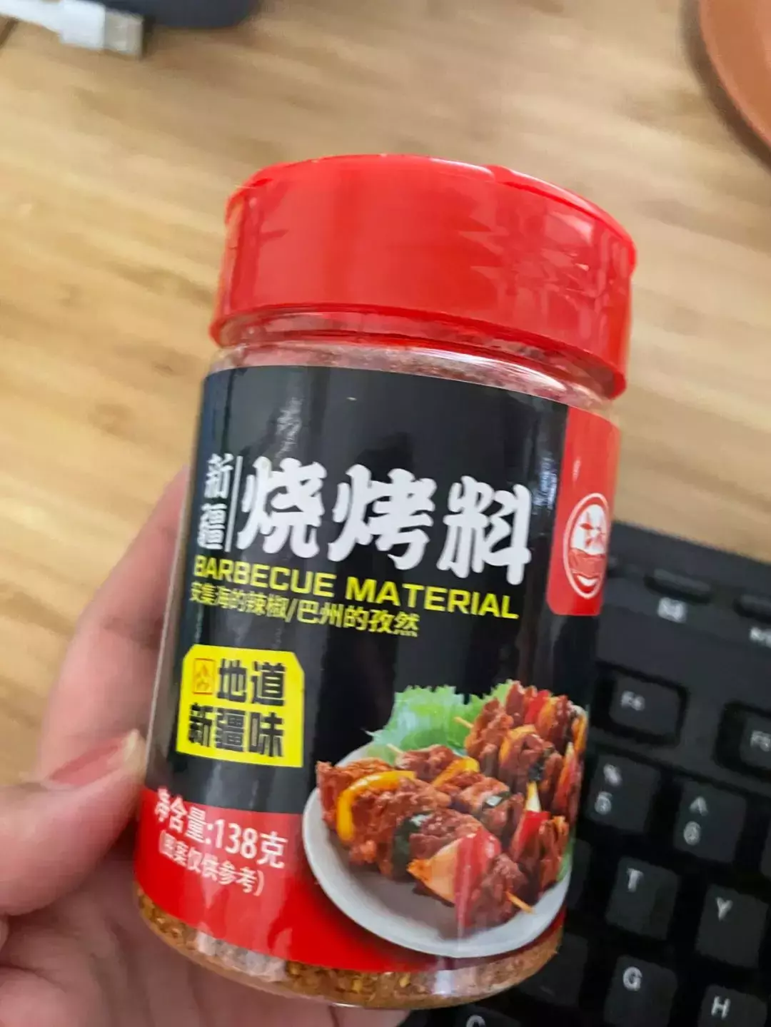 $2起！新加坡周末家庭燒烤聚會走起！滋滋冒油